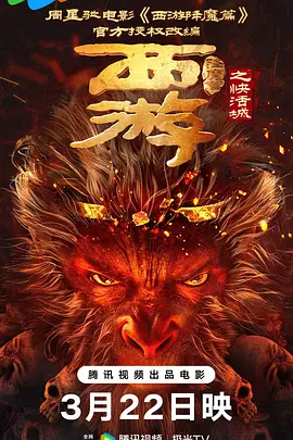 四虎毛片
