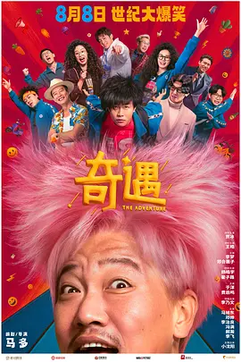 四虎毛片