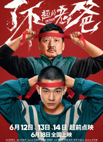 四虎毛片